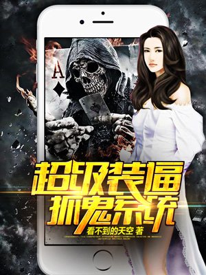 目标人物免费观看完整版影视大全