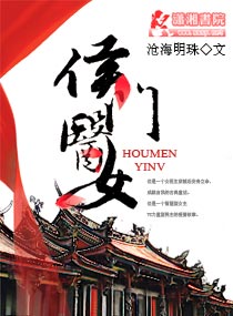 我的青春在延安