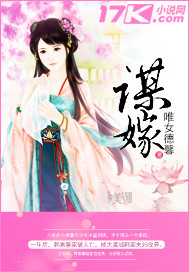 沈婉宋恒免费大结局