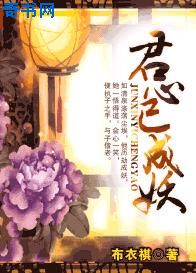 西西高清专业摄影网站