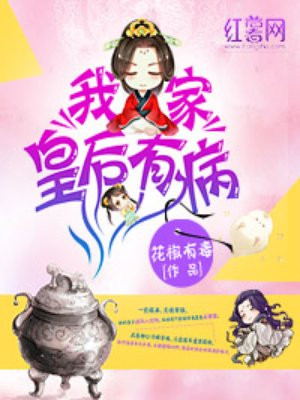 v片网站