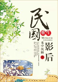 asiangeexx小学生