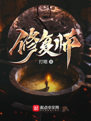 上课佩戴小玩具的注意事项