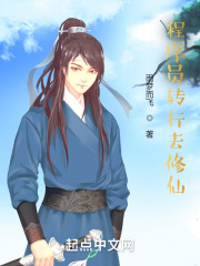 少林小子2024