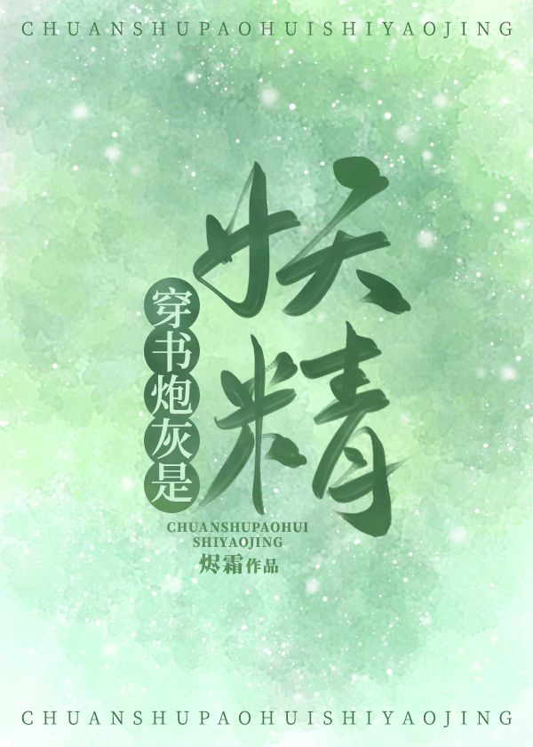 无限小说下载全本txt