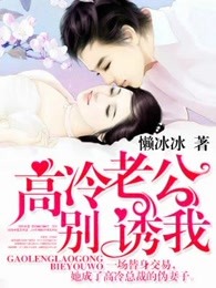 汤芳人体写真