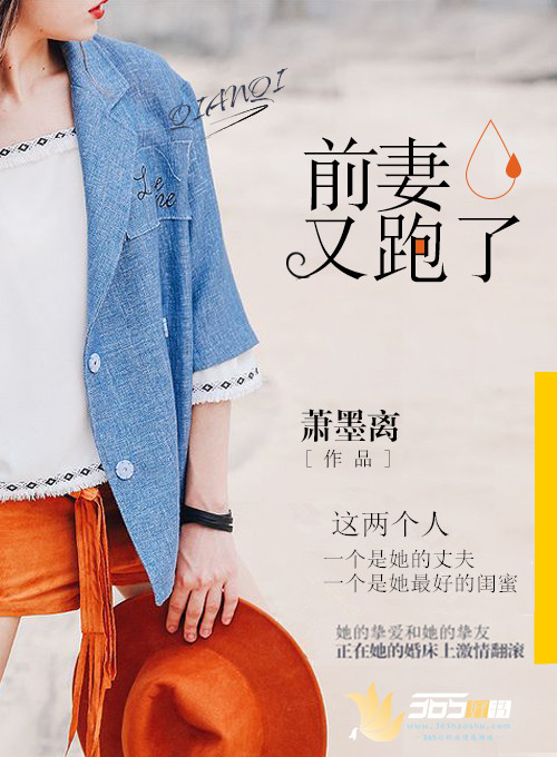 深海免费完整版高清在线观看