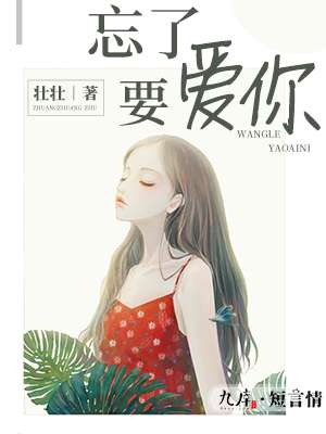 万道剑