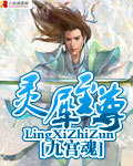狠狠的2024最新版本中文