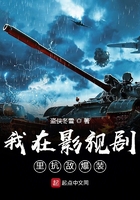 含羞草传媒进入欢迎您