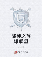 六零年代名义婚姻