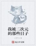 管纫姿