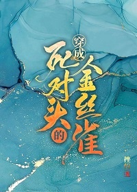色播播影院