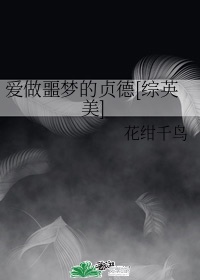 火影之流氓天下全集下载