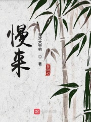 催眠性指导1～6全集观看