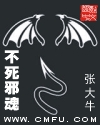 中国a级淫片免费播放
