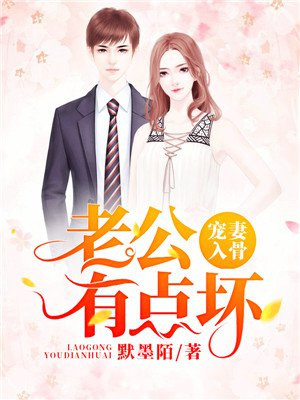 东京暴走族