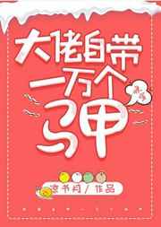 你给我的喜欢电视剧下载