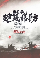当着朋友面在厨房玩弄娇妻