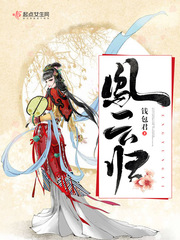 乡村小傻子