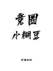 黄色sp