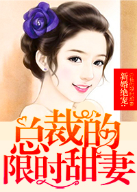 春暖花开性8有你se 8