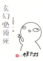 金星说