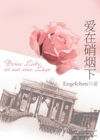 色片在线播放