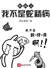 隐藏的歌手