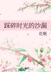神代辰巳