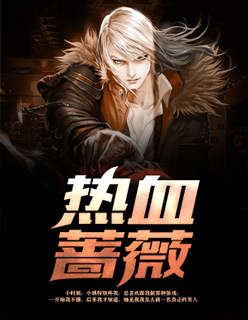 海贼王red红发剧场版完整版