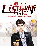 黑水