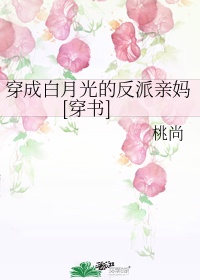 吻戏片段激吻床集锦