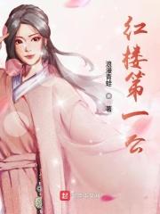调查婚外情要多少钱