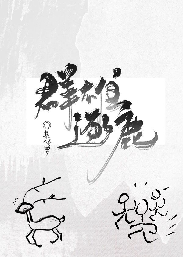 电视剧幸福从天而降
