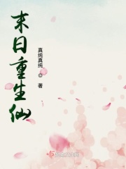 夜司沉宠妻七天七夜
