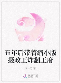 国学大师