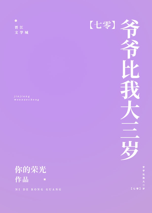 百合r18