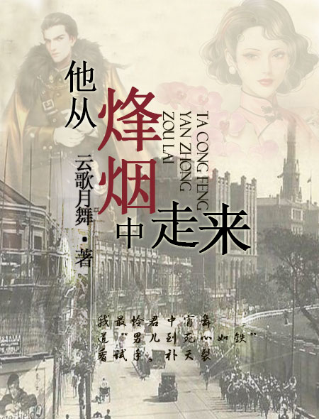 我在大理寺当宠物电视剧免费观看