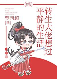 两个人在线观看bd韩国