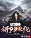 岛国种子迅雷下载地址