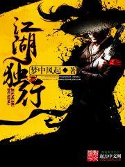 av丝袜天堂