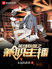acg海贼王娜美罗宾啪啪漫画