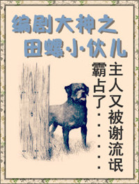 刘菊生