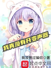国模杨陈婕大尺度啪啪人体