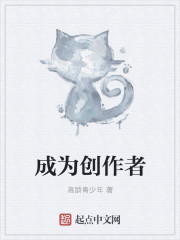 chinagaymovie