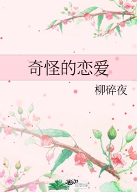 侠客风云传前传mod