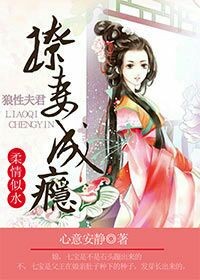 姿势大全真人版