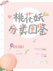 仙剑三剧照