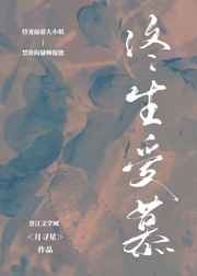 52秒拍福利一区